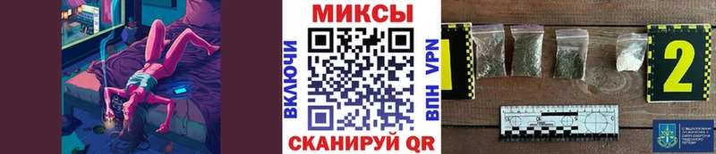 Бутират 1.4BDO  Новочебоксарск 