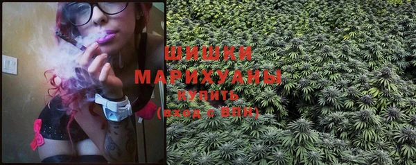 мефедрон VHQ Абаза