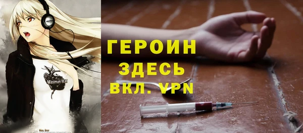 скорость mdpv Алексеевка