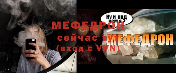 марихуана Михайловск