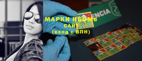 скорость mdpv Алексеевка