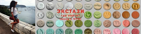 хмурый Алексин
