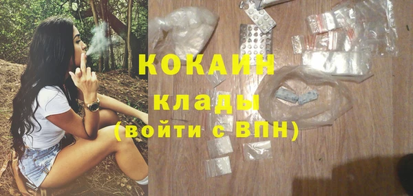 меф Михайлов