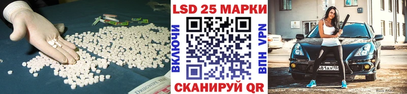 купить  сайты  Новочебоксарск  Лсд 25 экстази кислота 