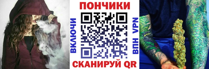 где купить наркоту  Новочебоксарск  Конопля Ganja 